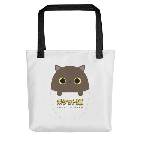 Poketto Neko (pocket Cat) - Miso the Brown Cat Tote Bag