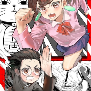 FREE SHIPPING | Momo & Okarun Poster | DanDaDan | Fanart