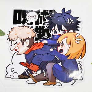 FREE SHIPPING | Yuji Megumi Nobara Sticker | Jujutsu Kaisen | Large Sticker