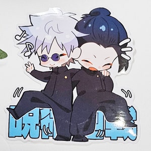 FREE SHIPPING | Gojo and Geto Sticker | Jujutsu Kaisen | Large Sticker