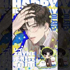 FREE SHIPPING | B-Day Zayne Poster | Love and Deepspace | Fanart