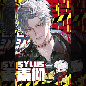 FREE SHIPPING | B-Day Sylus Poster | Love and Deepspace | Fanart