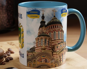 Kharkiv, Oekraïne koffiemok, winst gedoneerd aan het goede doel, Charkov Annunciatiekathedraal, cadeau voor Oekraïens, Oekraïne cadeau, Oekraïne koffiekopje