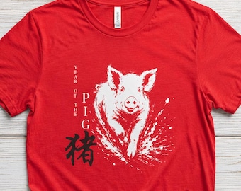 Chinese Zodiac Year of the Pig T-Shirt, Lunar New Year Tee