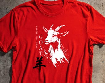 Chinese Zodiac Year of the Goat T-Shirt, Lunar New Year Tee