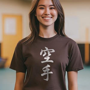 Karate Kanji T-Shirt: Japanese Martial Arts Tee