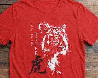 Chinese Zodiac Year of the Tiger T-Shirt, Lunar New Year Tee