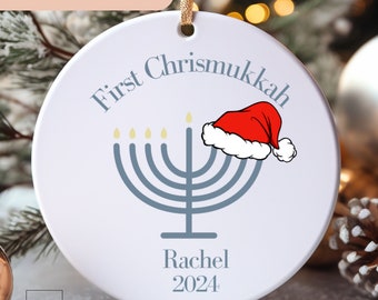 First Chrismukkah, Personalized Hanukkah Christmas Ornament,  Hanukkah Ornament, Chrismukkah 2024, xmas, bauble, newborn, baby