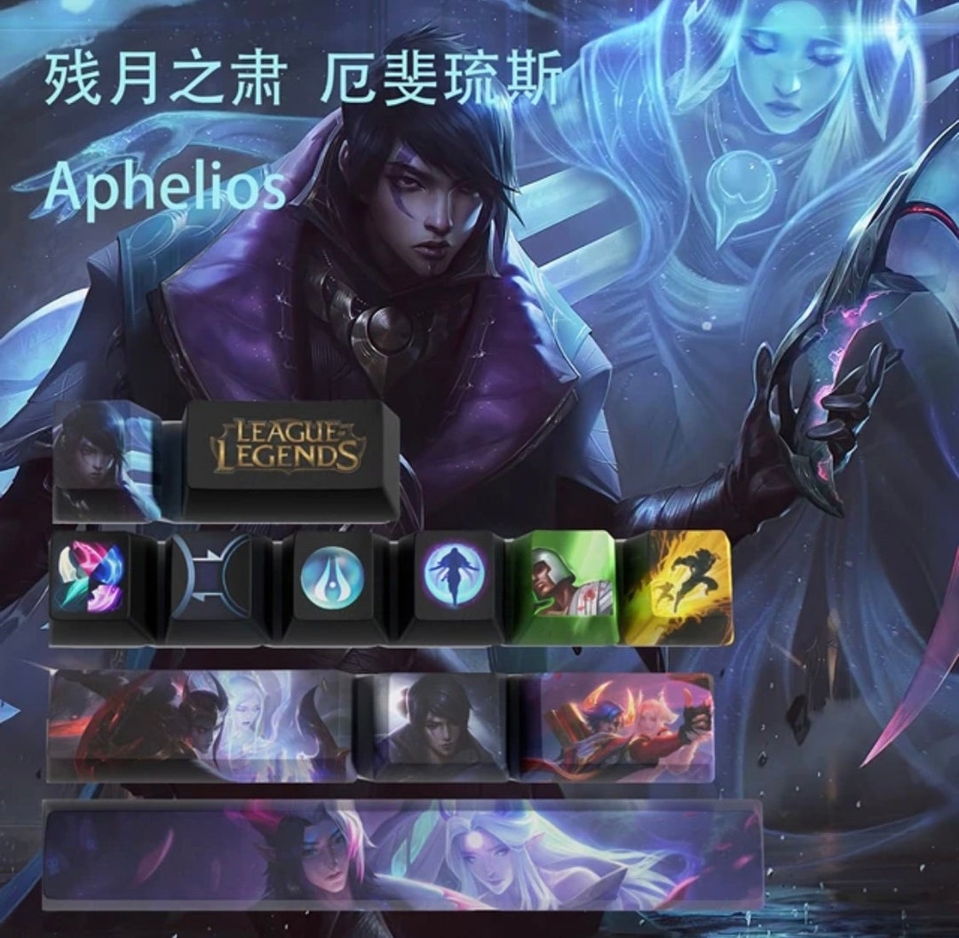 Aphelios League of Legends Custom Key Caps for PC Gaming Etsy