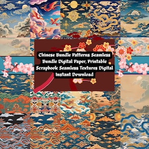 Chinese Seamless Patterns: Scrapbook Paper Textures (Digital Download, 12x12&quot;)