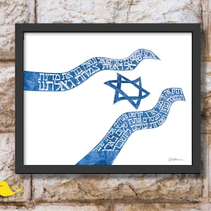 Israel flag | Medinat Yisrael | Israel Blessing | Peace Prayer for Israel | Magen David | Star of David | Judaica Art