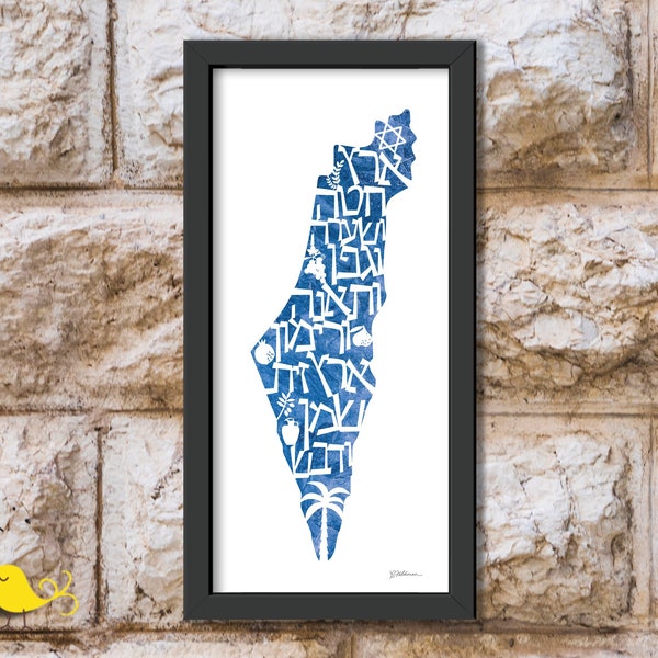 Blue Map of Israel - Etsy