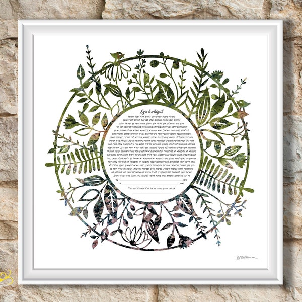 Wildflower wreath ketubah | round ketuba | flowers and leaves | Jewish marriage contract | Lovebirds | Chuppah ceremony | Judaica ketubah