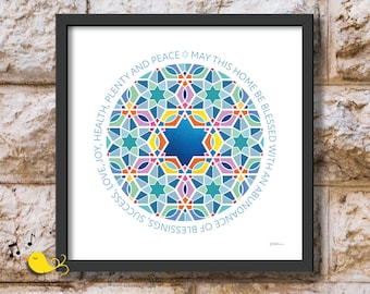 Jüdischer Haussegen Mandala | Birkat Habayit | Englischer Segen für die Wohnung | Davidstern Kunst | Hergestellt in Israel | Marokkanische Fliesenkunst