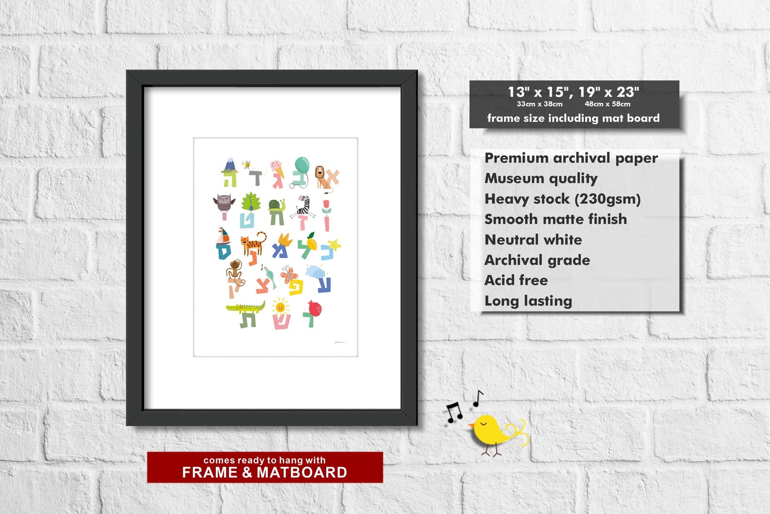 Aleph Bet Poster | Hebrew Alphabet | Colorful Poster | Kids Wall Art ...
