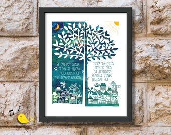 Morning Evening Prayers art | Modeh Ani | Shema Yisrael | Jewish prayer art | Judaica | Israeli artist | Jewish Papercut print