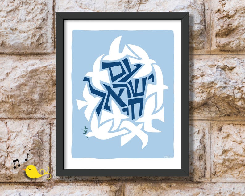 a framed artwork with a blue background and stylized white text.