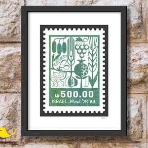 Israel Stempel | Vintage Stempelkunst | Sieben Arten | Retro Kunst | Jehudaica | Shivat Haminim | Jüdischer Druck