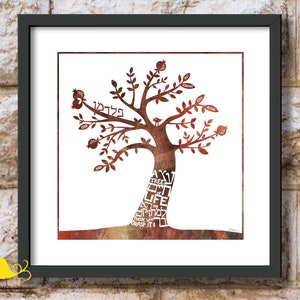 May include: A red and white tree of life print with the Hebrew words "Tree of Life" and "Those who grasp it" written on the trunk. The tree has branches with leaves and pomegranates.