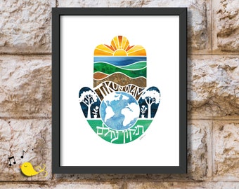 Hamsa | Repair the World | Tikun Olam | Judaica Art | Stained glass print | Am Yisrael Chai | Make the World Better