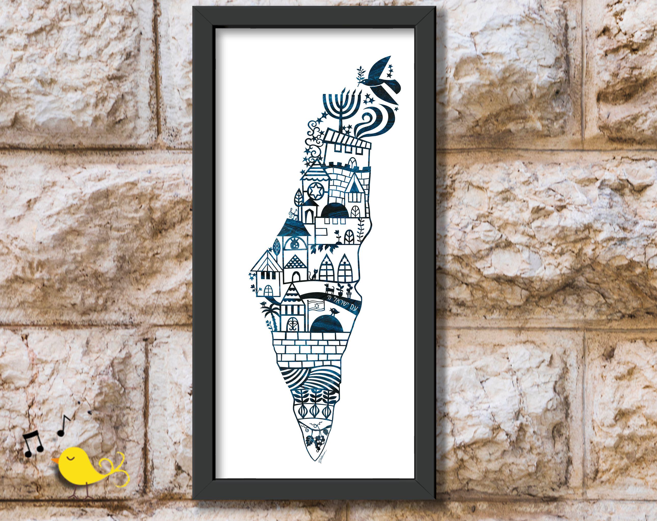 Israel Art | Israel Map Art | Jerusalem Print | Judaica Qualityt