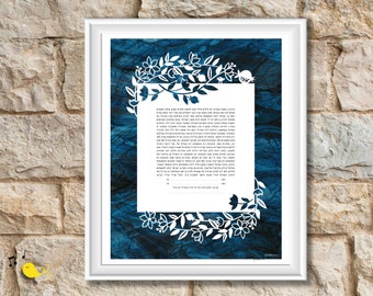 Granatäpfel | Papierschnittdruck Ketubah | individueller Ehevertrag | Jüdische Hochzeitskunst | Mazal Tov | Kunst der Chuppa-Zeremonie