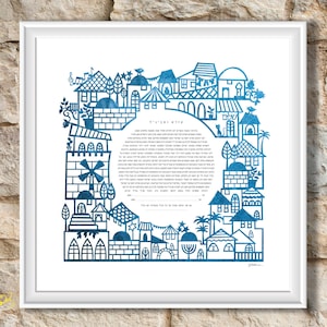 Jerusalem Skyline Ketuba - Papierschnitt Ehevertrag
