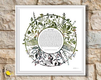 PAPERCUT - Wildflower wreath ketubah | round ketuba | Jewish marriage contract | Lovebirds | ceremony | Judaica ketubah | Fedex to USA