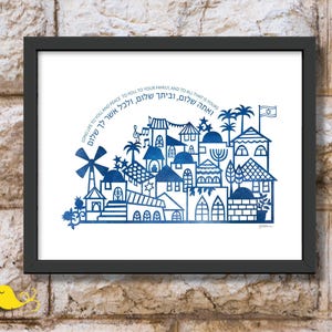 Long Life Blessing | Bless this home | Jerusalem skyline | Family bracha | Jewish art | Housewarming gift | Religious Judaica print