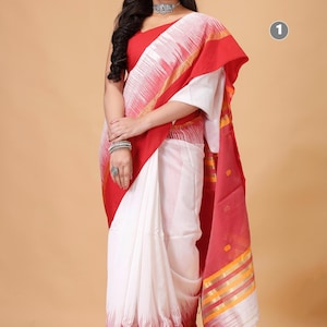 Soft Cotton Silk Handloom  sari - With Blouse piece - Ikat Design All Body Work and Beautiful Color - Gift for Her