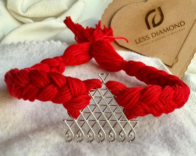 Handcrafted Silver Saraswati Yantra Bracelet