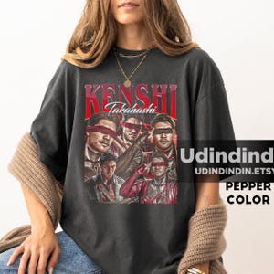 Kenshi T Shirt - Etsy