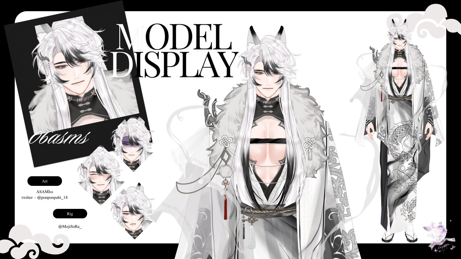 Vtuber Male model live2d (Ready to use, Premade)