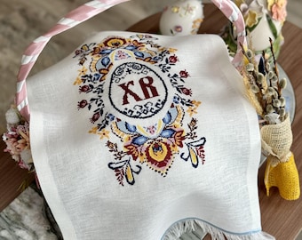 Embroidered Linen Easter Basket Cover - Ukrainian 'Christ is Risen' Decor