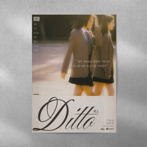 Ditto - NEWJEANS in 2023  Song lyric posters, Lyric poster, Pop