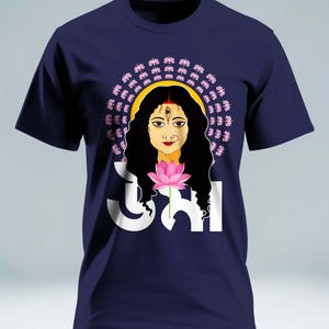 Durga T-Shirt for Men: Breathable Cotton, Bio Wash