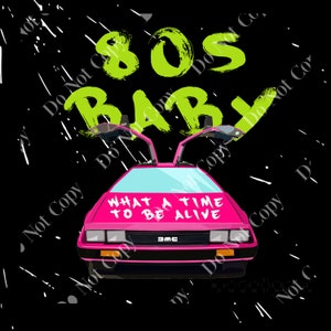 80's baby digital download png movie png  delorean back to the future marty mcfly