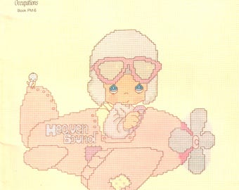 プレシャスモーメンツ 職業クロスステッチパターンブックレット | グロリア＆パット #pm-6 | 18種類のデザイン | 医師、看護師、教師、警察官、兵士、パイロット