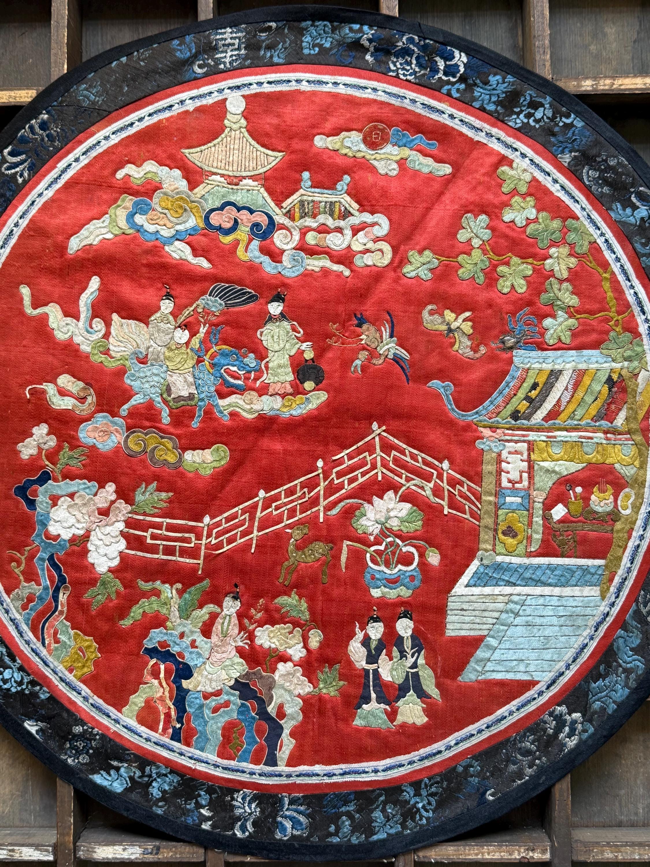 Kesi Chinese Tapestry - Etsy