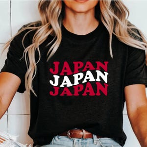 Japan PNG, Japan SVG, Japan Design, Japan Shirt, Japan Text, Instant Download