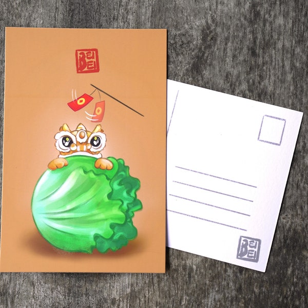 Hong Bao - Etsy