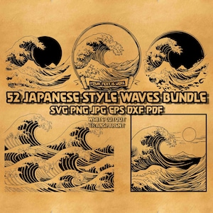 May include: A bundle of 52 Japanese-style wave illustrations in black and white. The illustrations are in SVG, PNG, JPG, EPS, DXF, and PDF formats. The text "YOUR TEXT IS HERE" is on a banner.