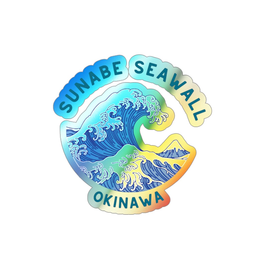 Sealla Sunbae Seawall Great Wave Holographic Die-cut Stickers - Etsy
