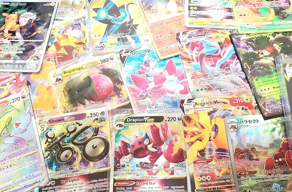 best pokemon packs to get rare cards Amazon.com: Pokemon 10 Rare Card Lot with 1 Guaranteed EX Card!!!! + 1  Sealed Booster Pack! : Toys & Games main image 1