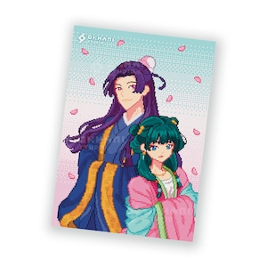 Stampa Jinshi e Maomao | Fanart The Apothecary Diaries, Illustrazione Anime, Disegno in Stile Orientale, Retro, Pixel Art, Fiore di Sakura, Primavera