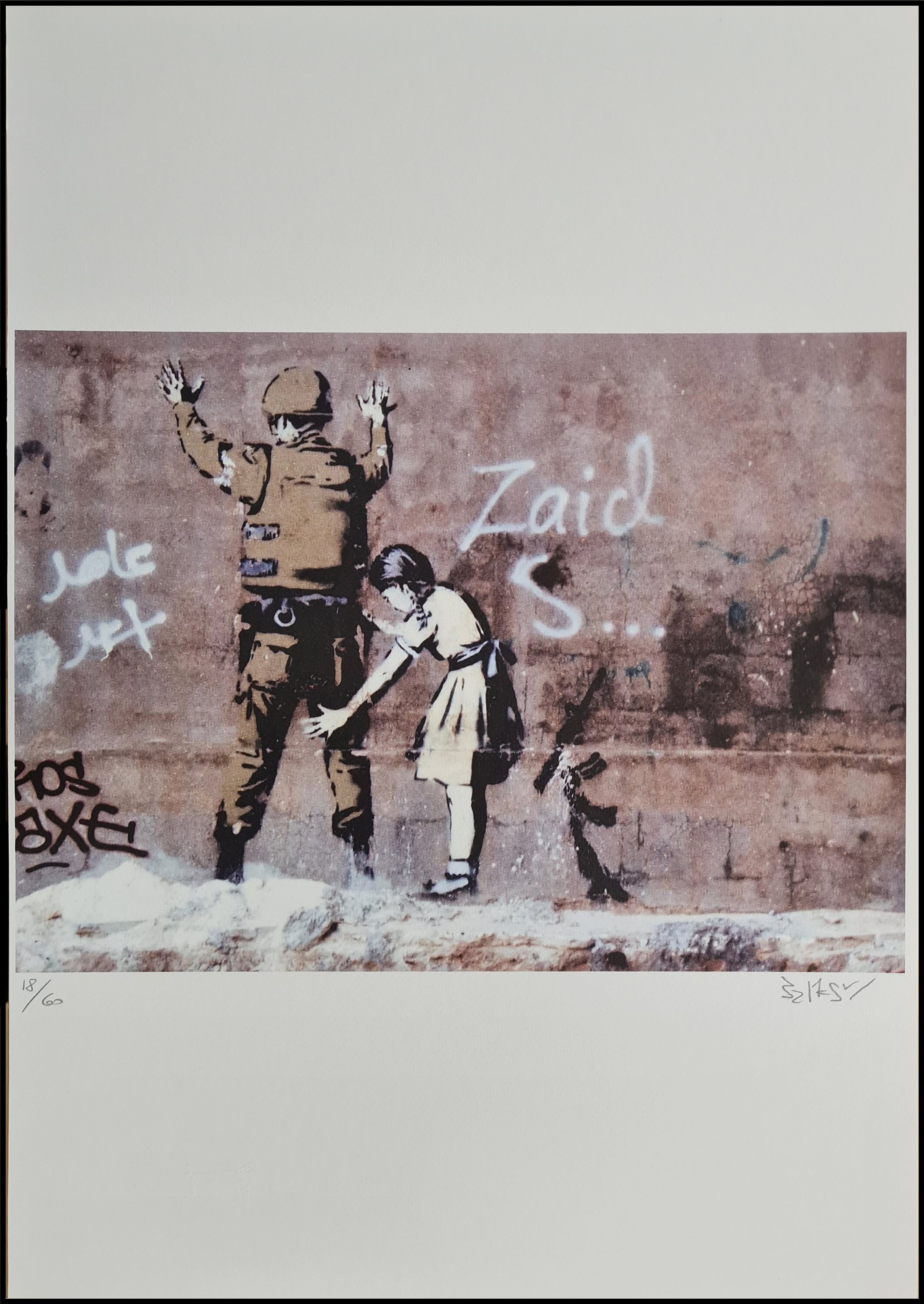 限定マット額装品/バンクシー/Soldier Banksy Child Soldier - Etsy