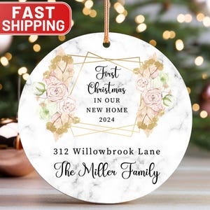 First Christmas Ornament, Custom Name Ornament, Personalized Gift, New Home Ornament, Family Name Decor, Housewarming Keepsake