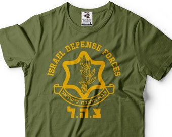 Idf Israel Military Army Defense Forces T-Shirt Tee Gift Idf Israel Military Army Defense Forces T-Shirt Tee Gift