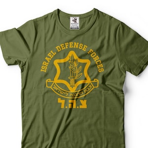 Mens Israel Defense Forces T-shirt Israel Patriotic Flag Shirt Israel Military Green Shirt Israel Army Shirt Israeli Gifts Israel IDF Shirt