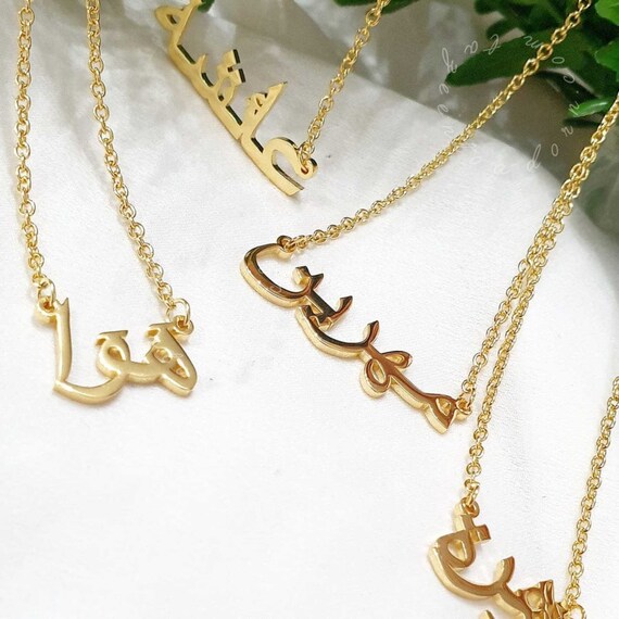 Arabic pendant design best sale